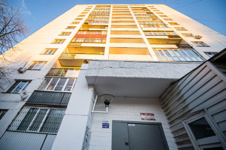 Двухкомнатная квартира по проспекту Ленина 68